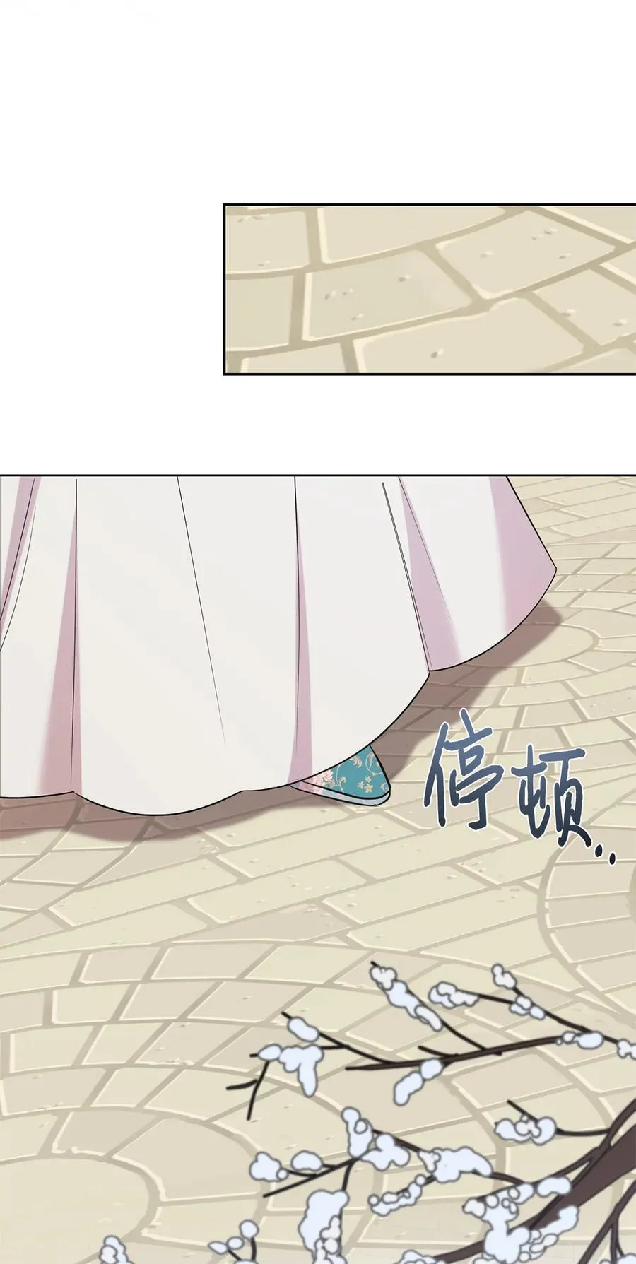 097 忠告50