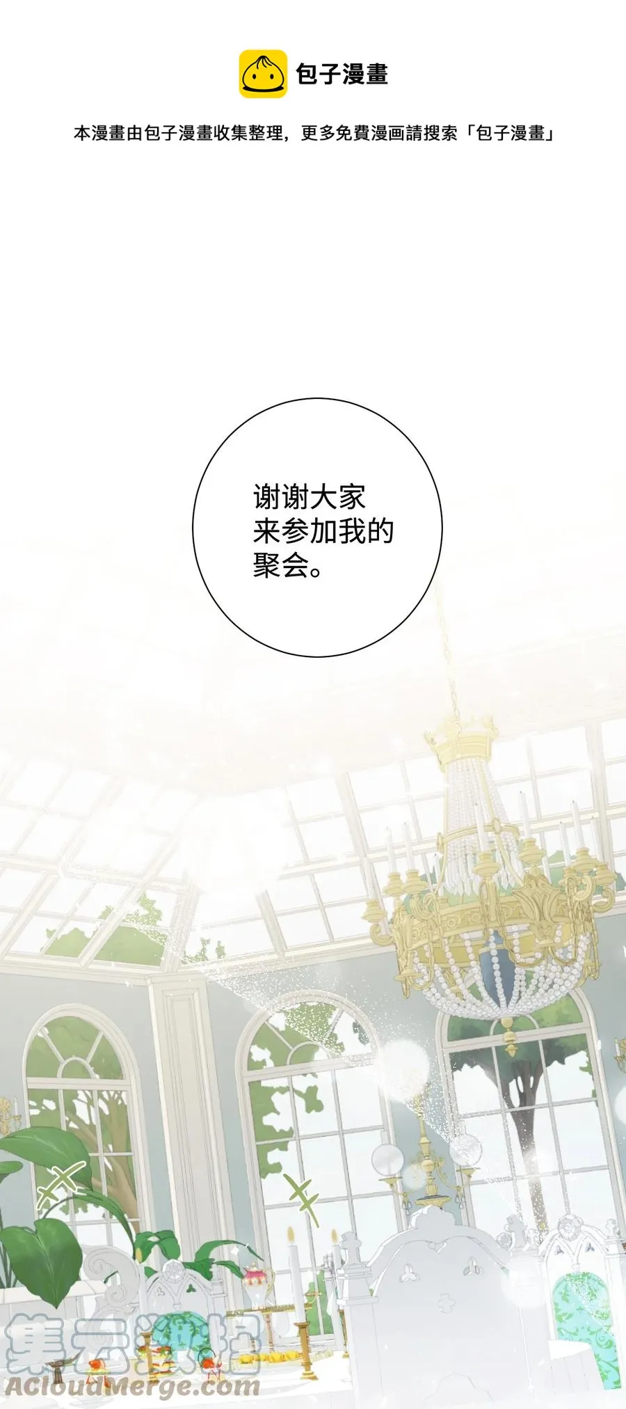 039 金钱的力量0