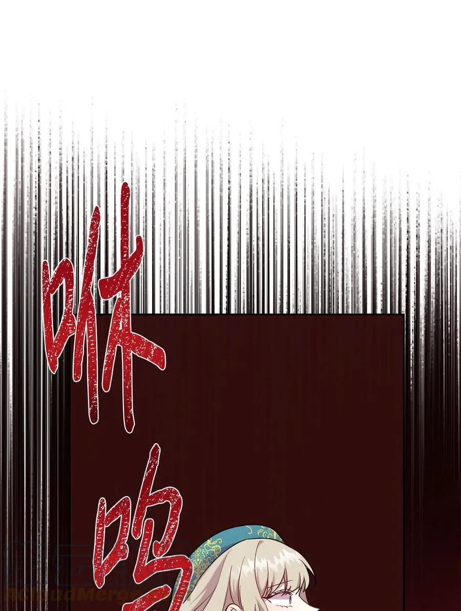 052 恶魔的低语51