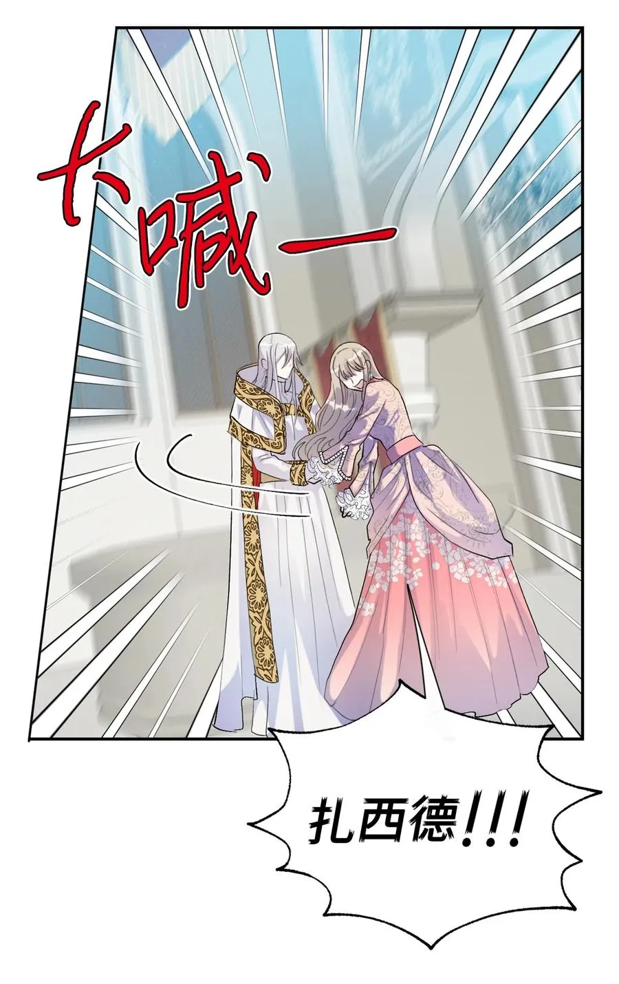 011 快吻我10