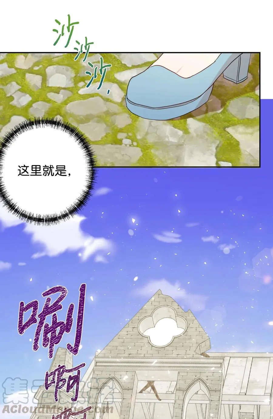 031 海盗15