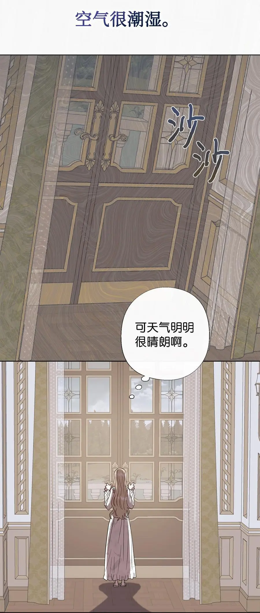 094 毁灭他26