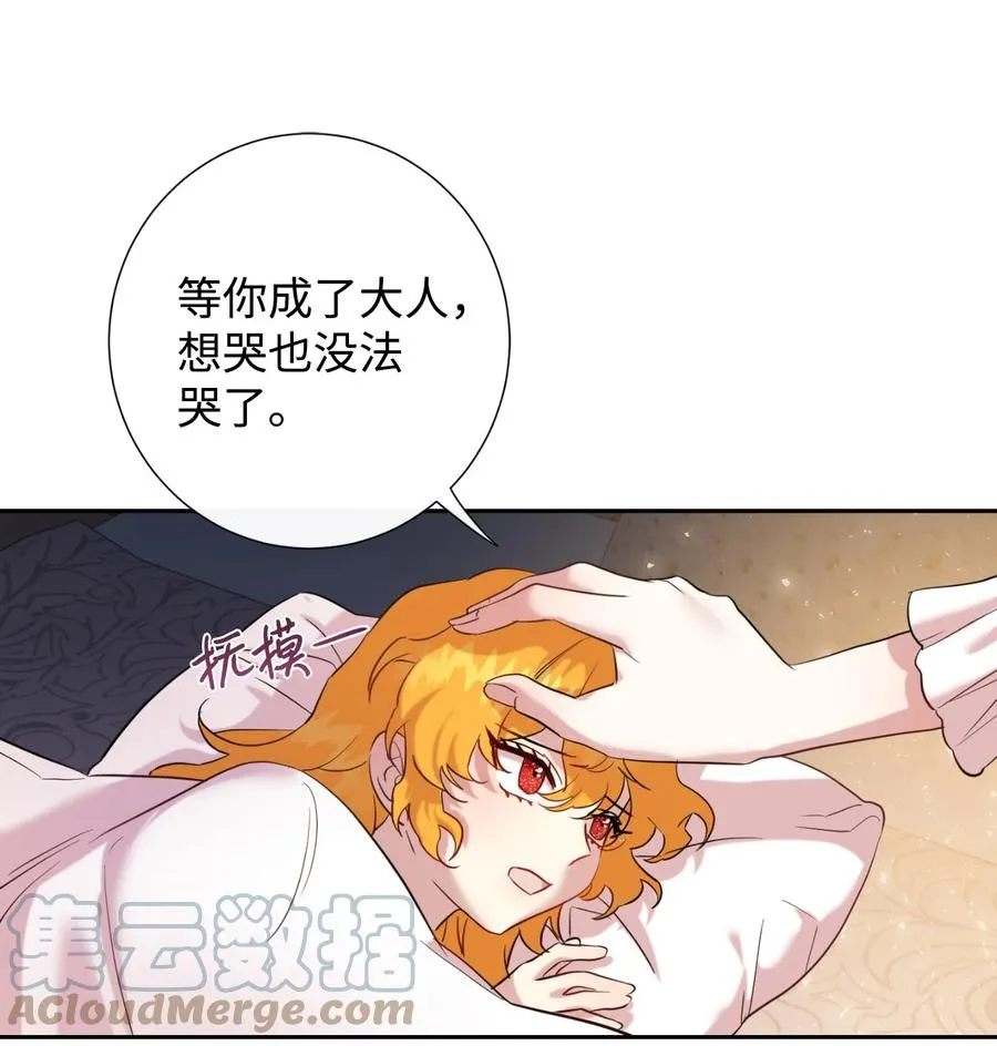 042 坏男人42