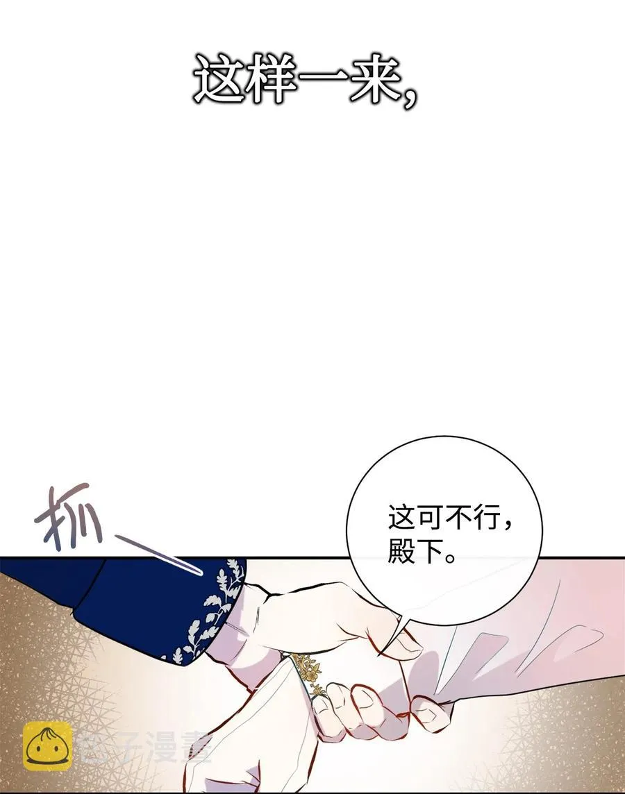 013 被发现了？43