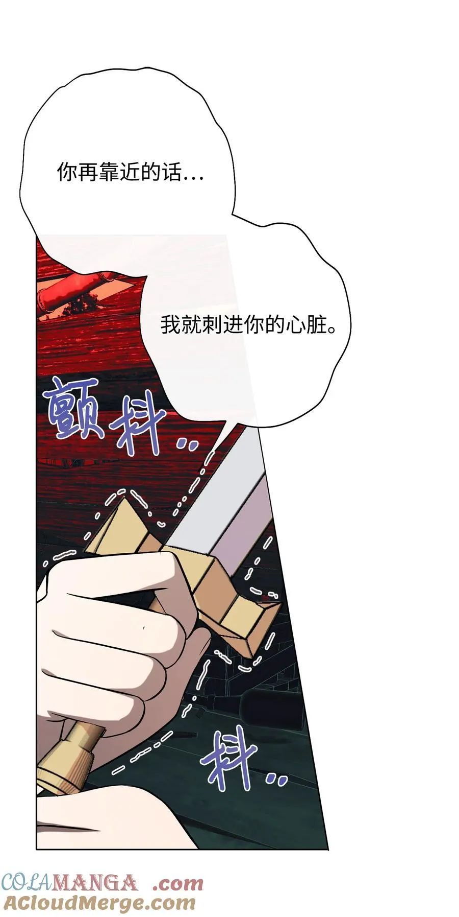 102 最后的警告66