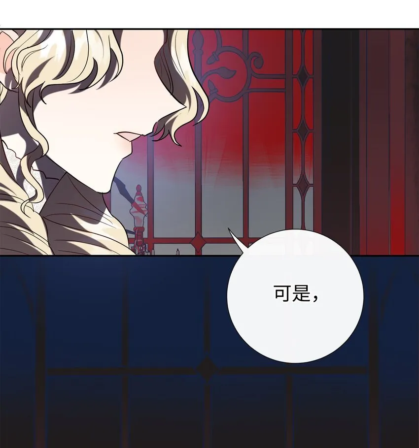 070 拒绝联手34