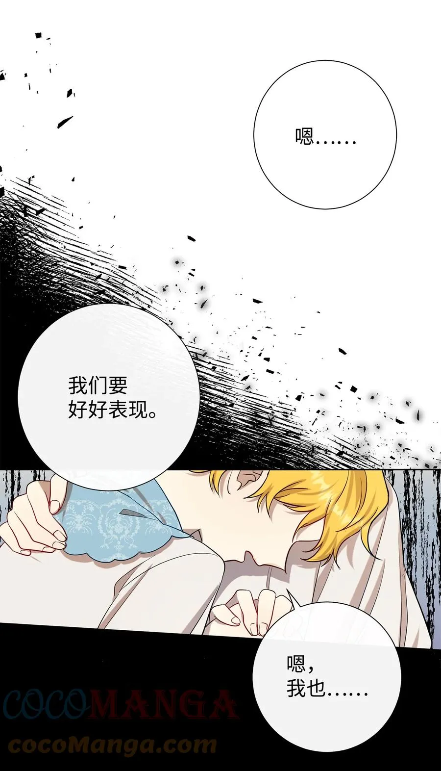 034 表面家人66