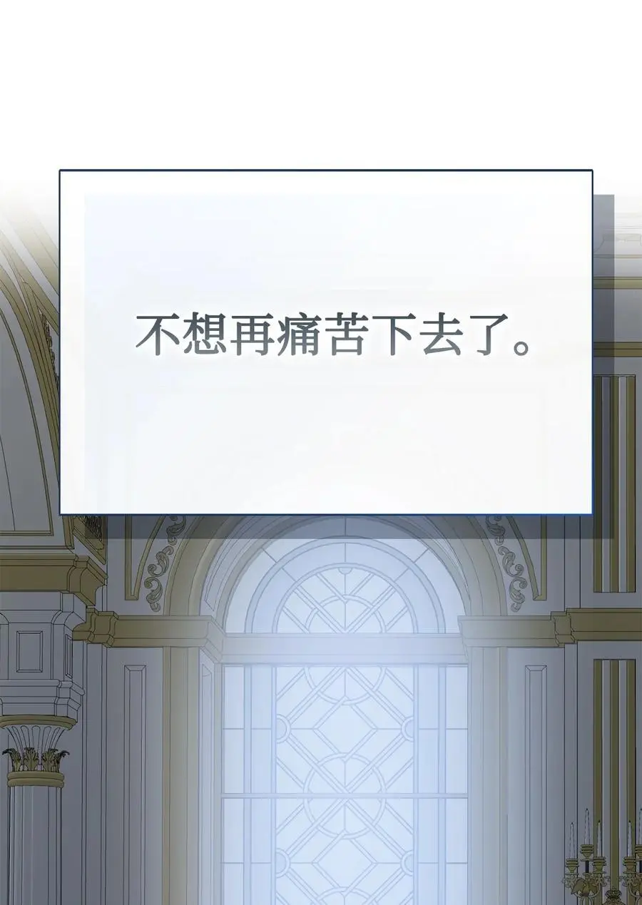 094 毁灭他37