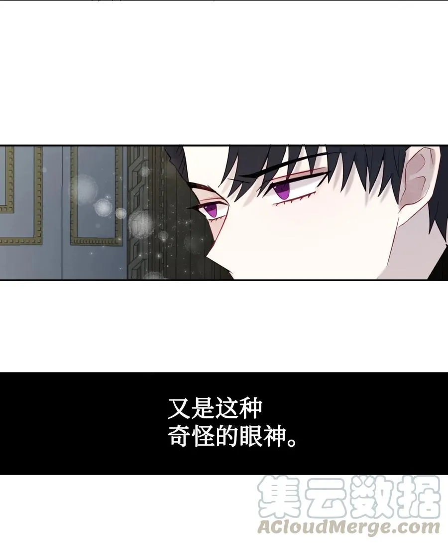 022 新婚之夜24