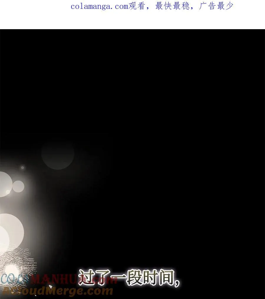 097 忠告0