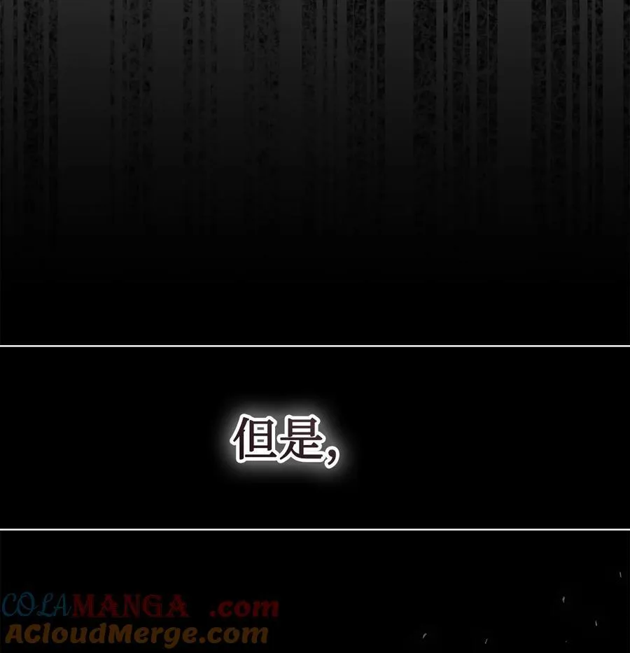 108 无用的眼泪72