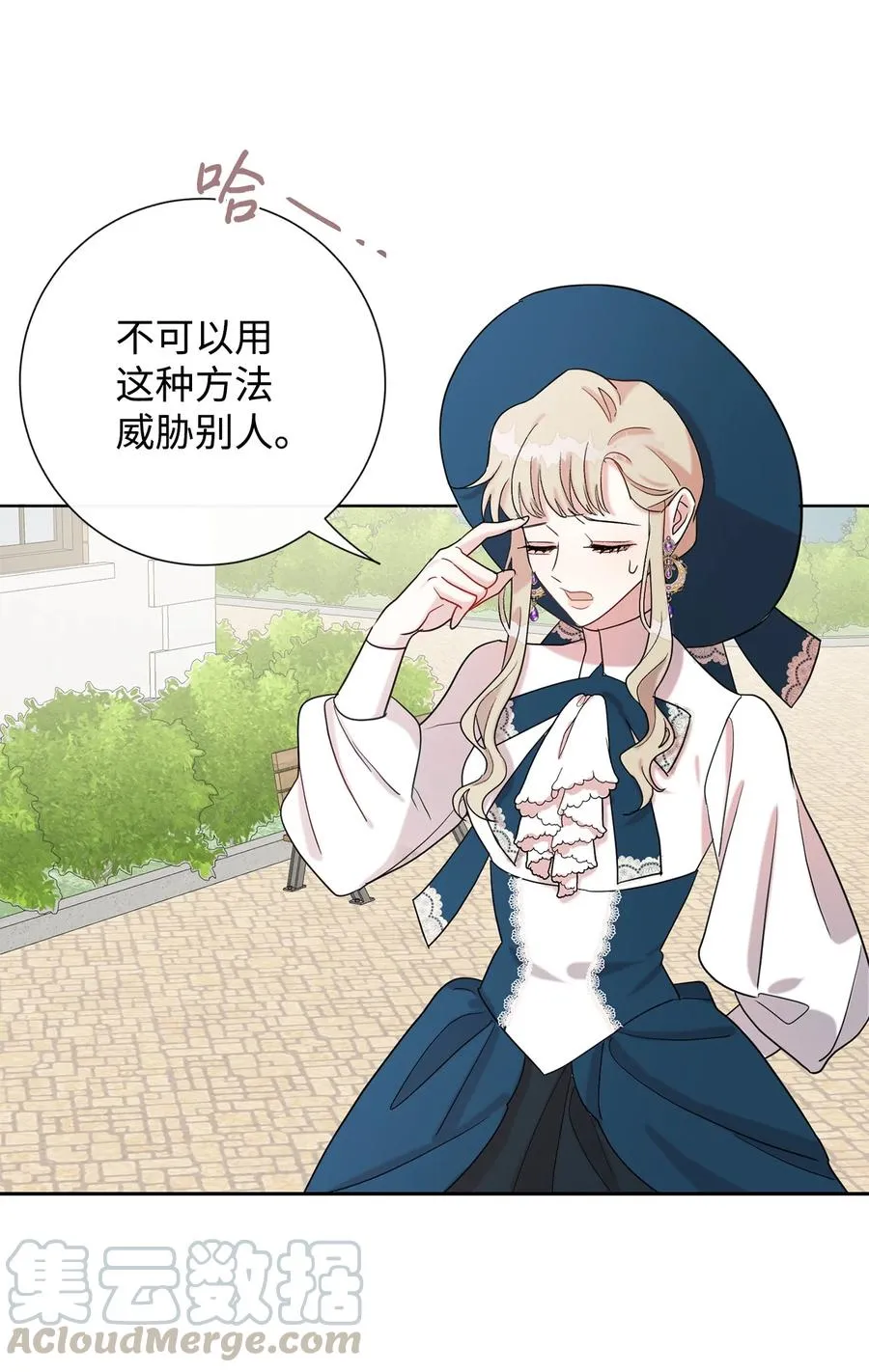 023 这么可爱当然是女孩子33