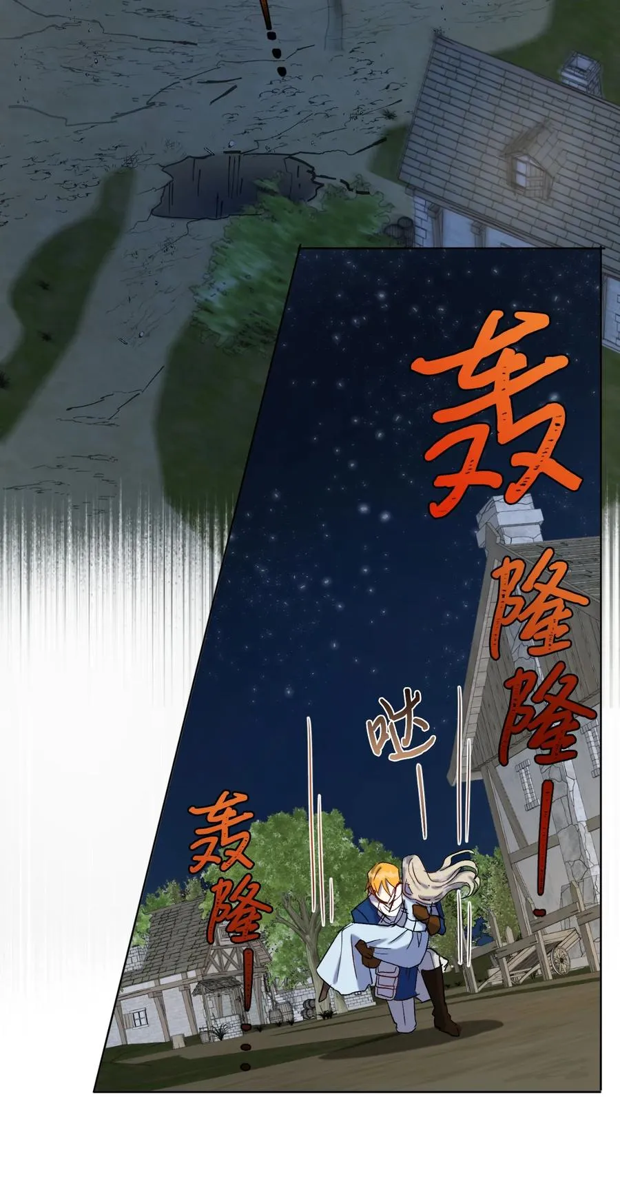 026 我好奇怪4