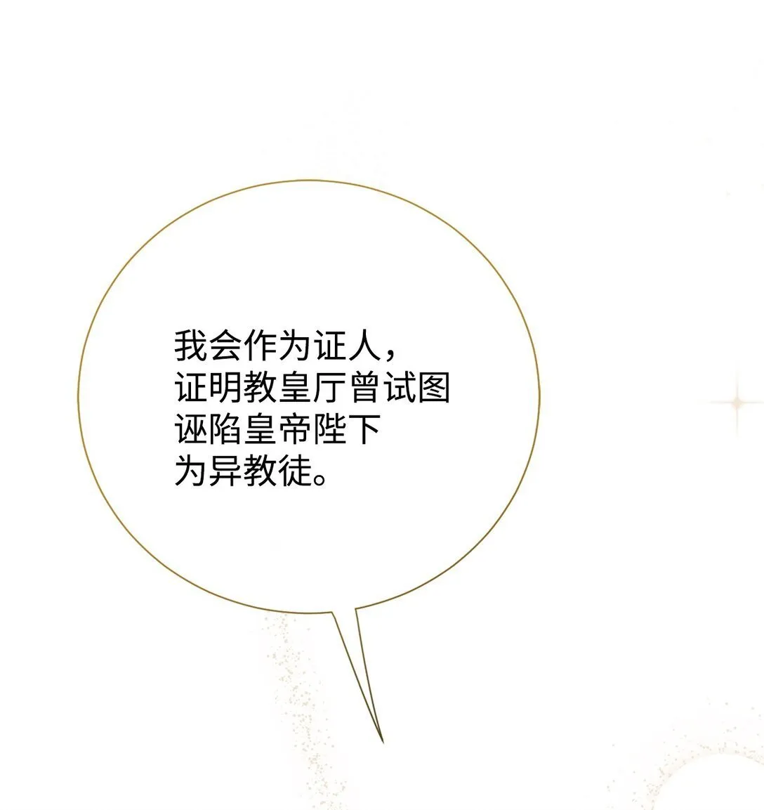 122 第一目标60