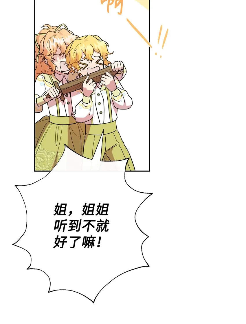 081 免费劳动力4