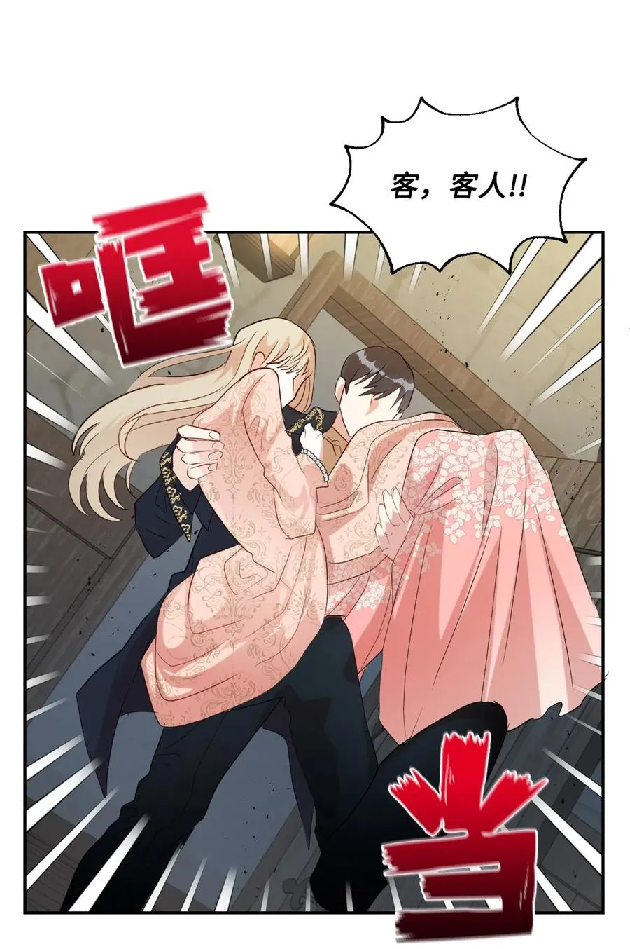 011 快吻我34