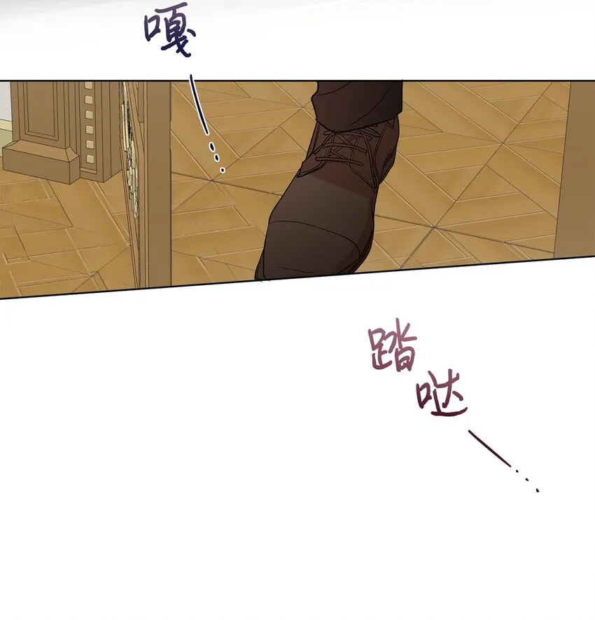060 我对你做了什么3