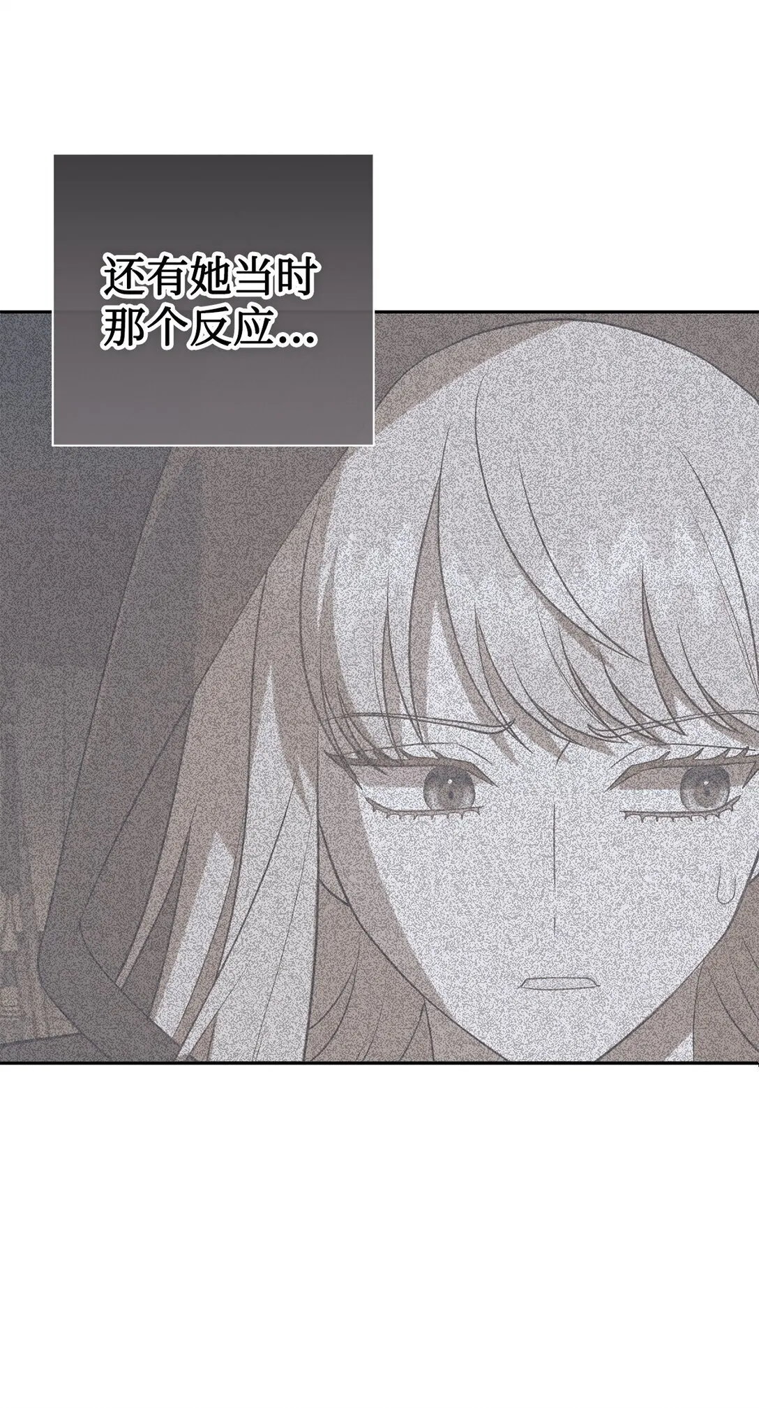 114 重逢45
