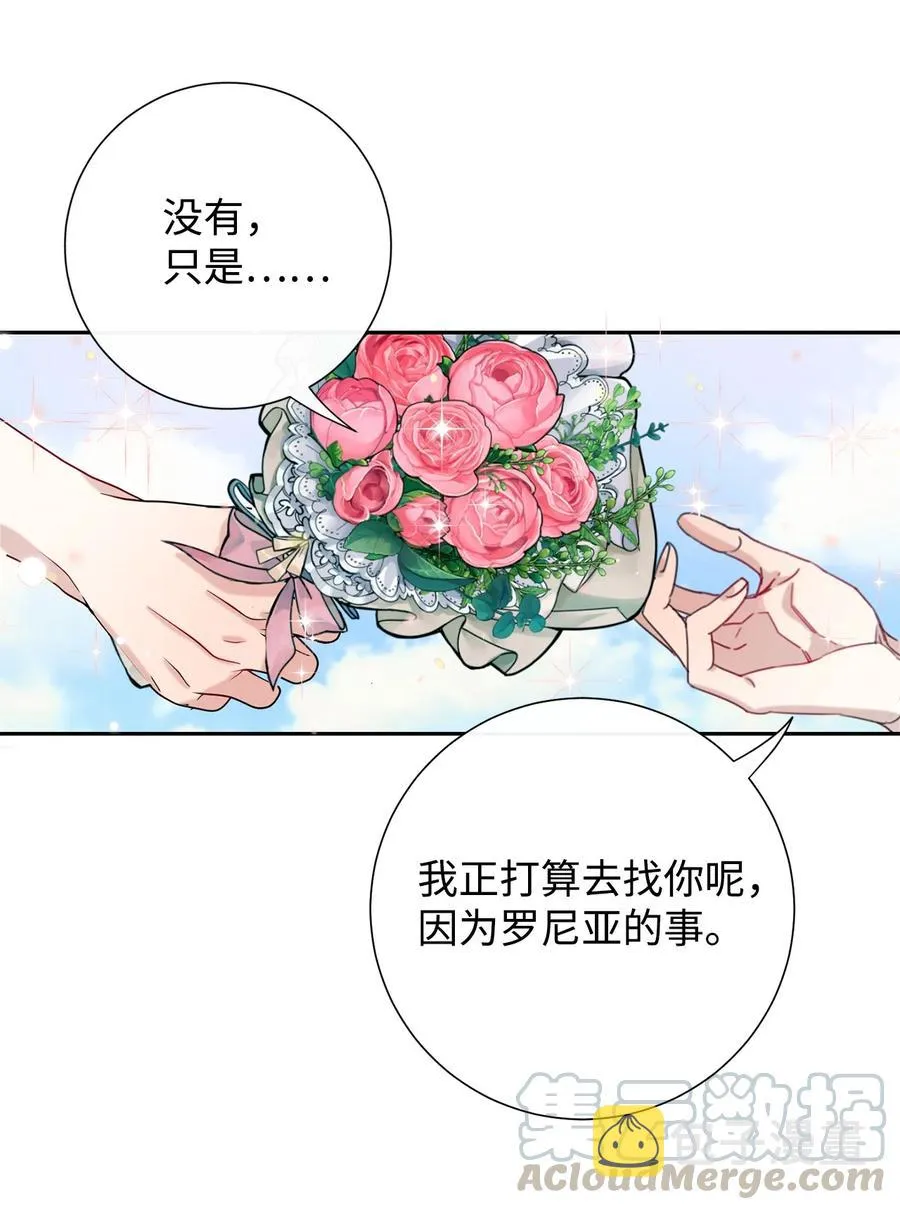 023 这么可爱当然是女孩子51