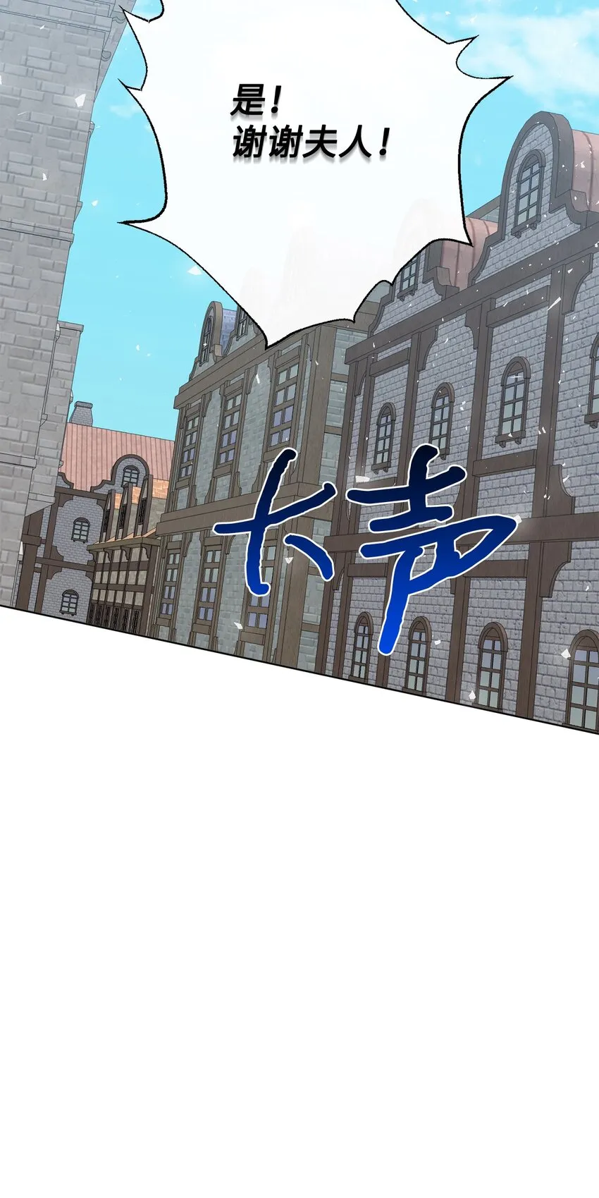 081 免费劳动力78