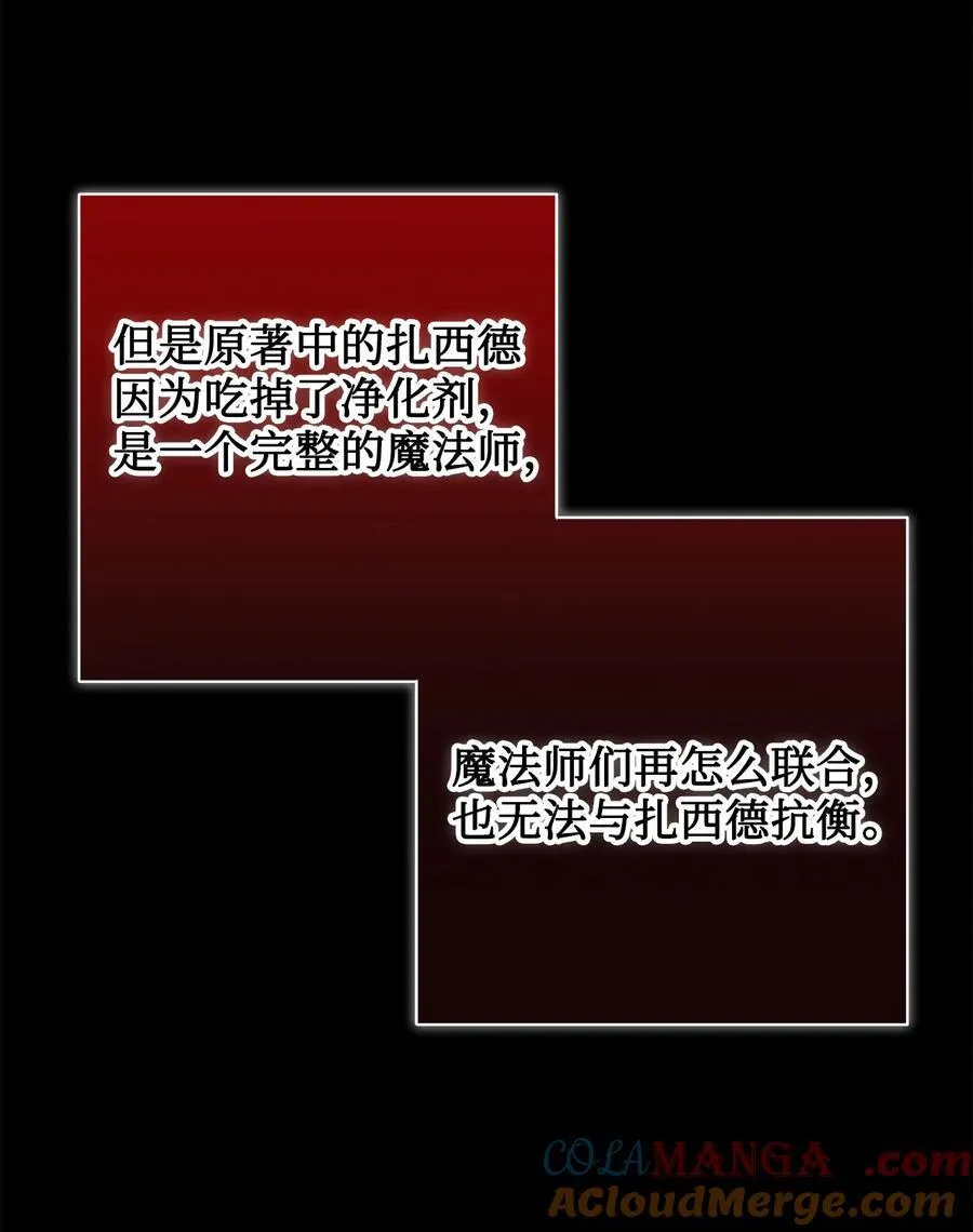 120 退让66