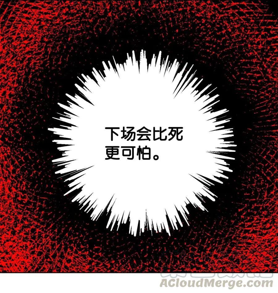 008 要我替你动手吗12