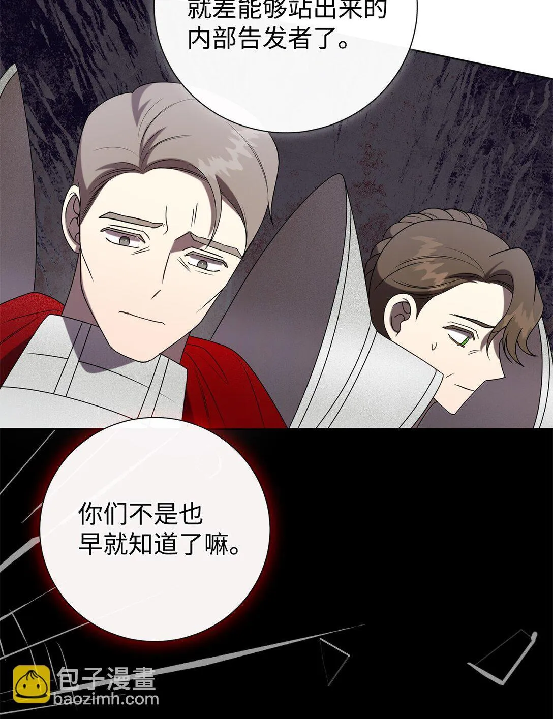 122 第一目标65