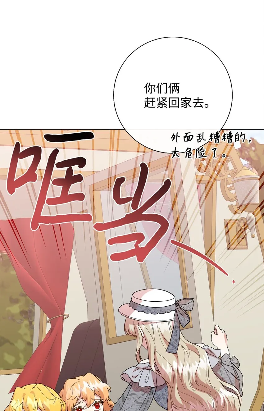 081 免费劳动力43