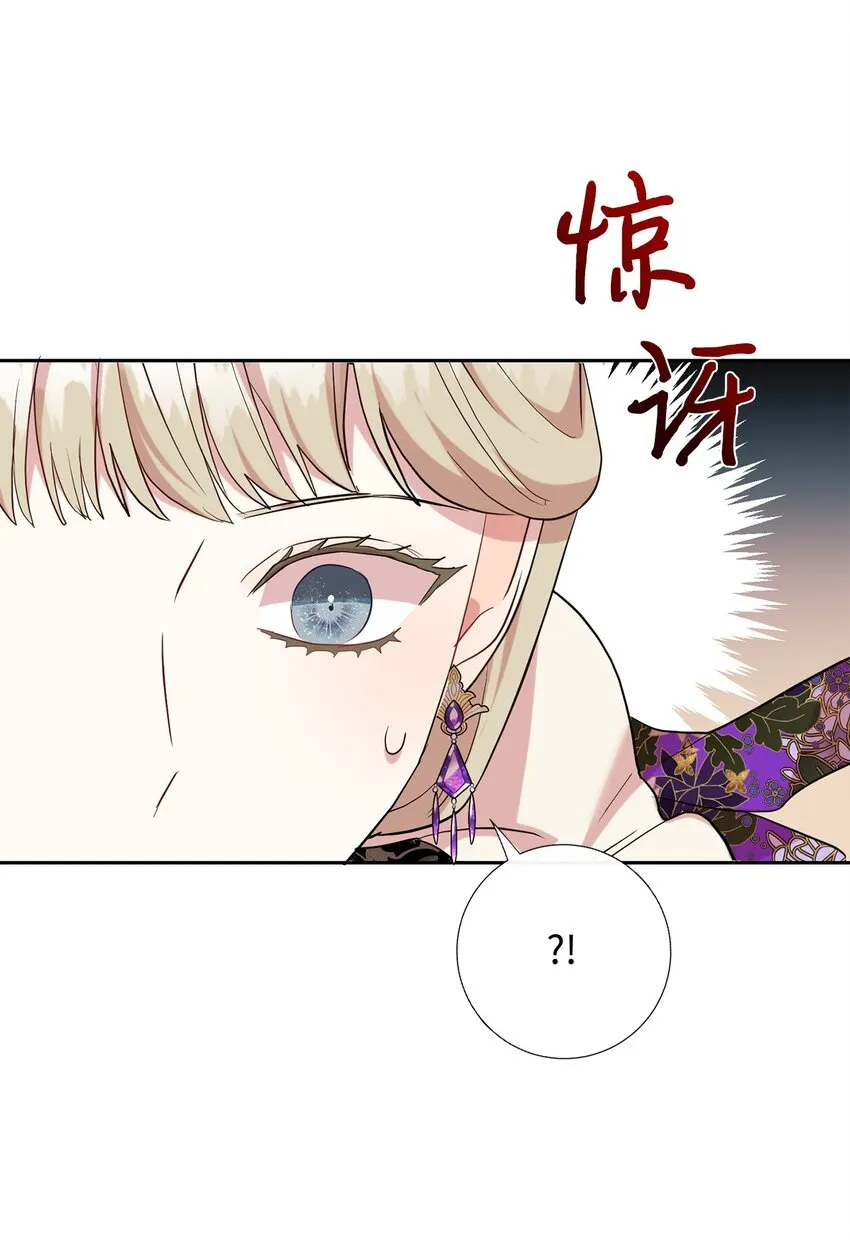 063 温柔的阁下45