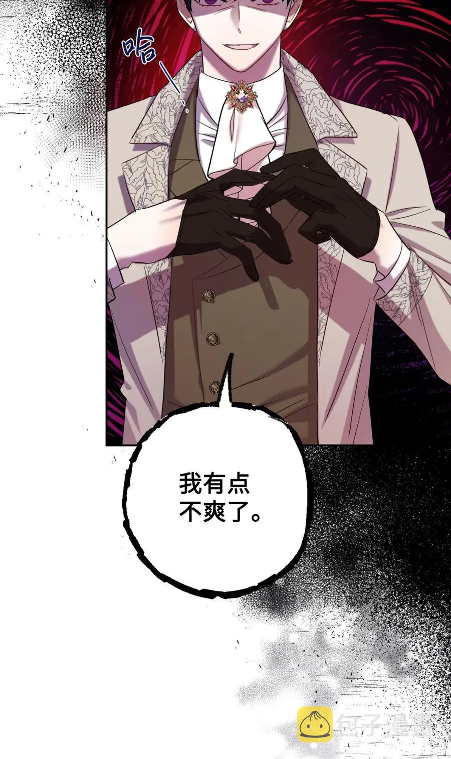 042 坏男人64