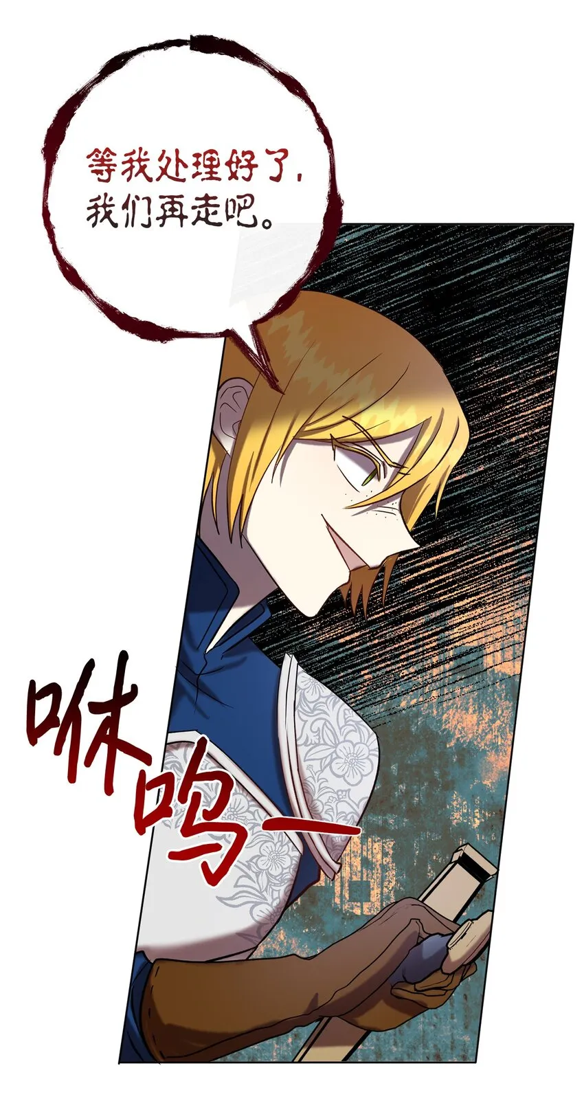 081 免费劳动力61