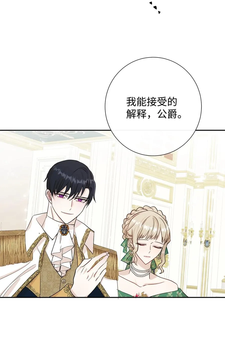 034 表面家人7