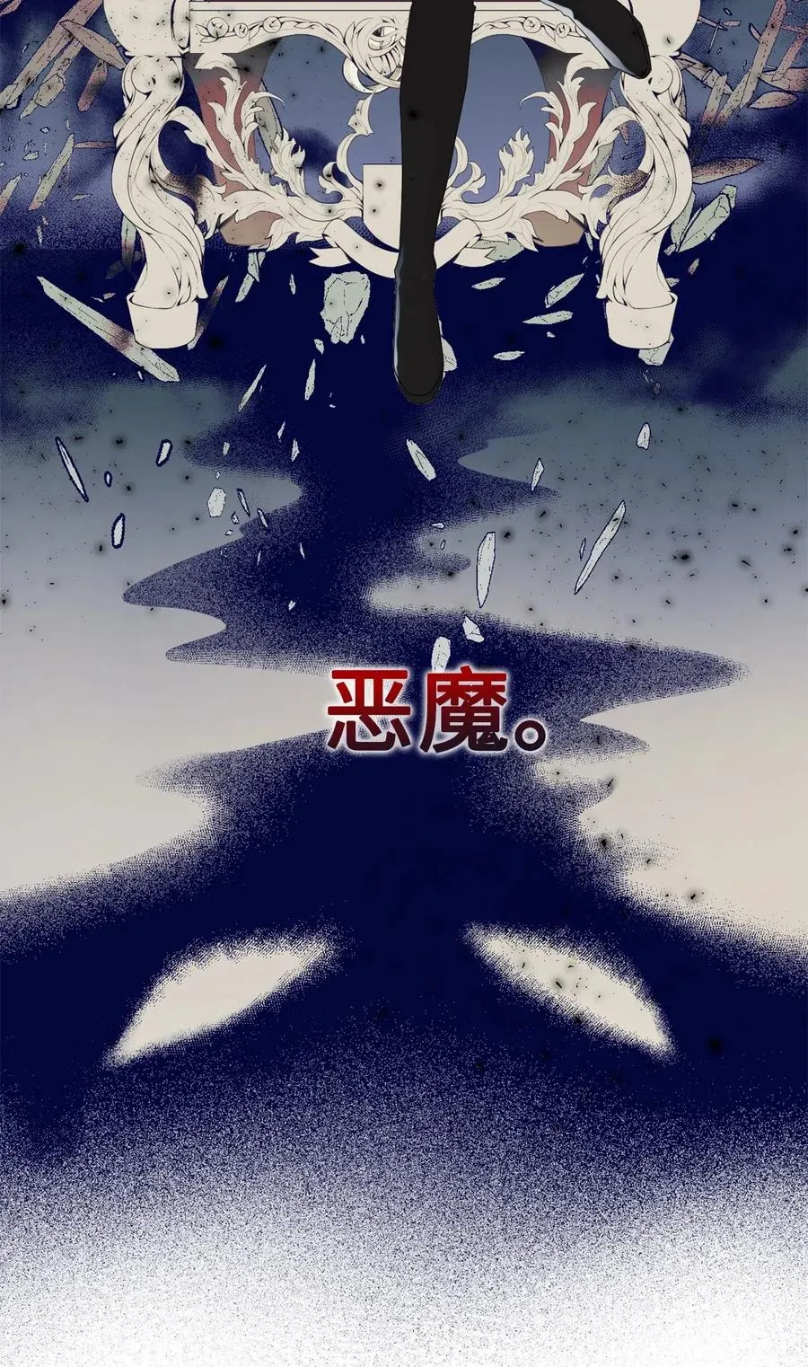 016 动摇5