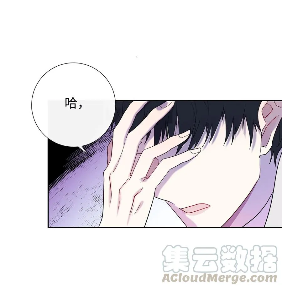 022 新婚之夜6