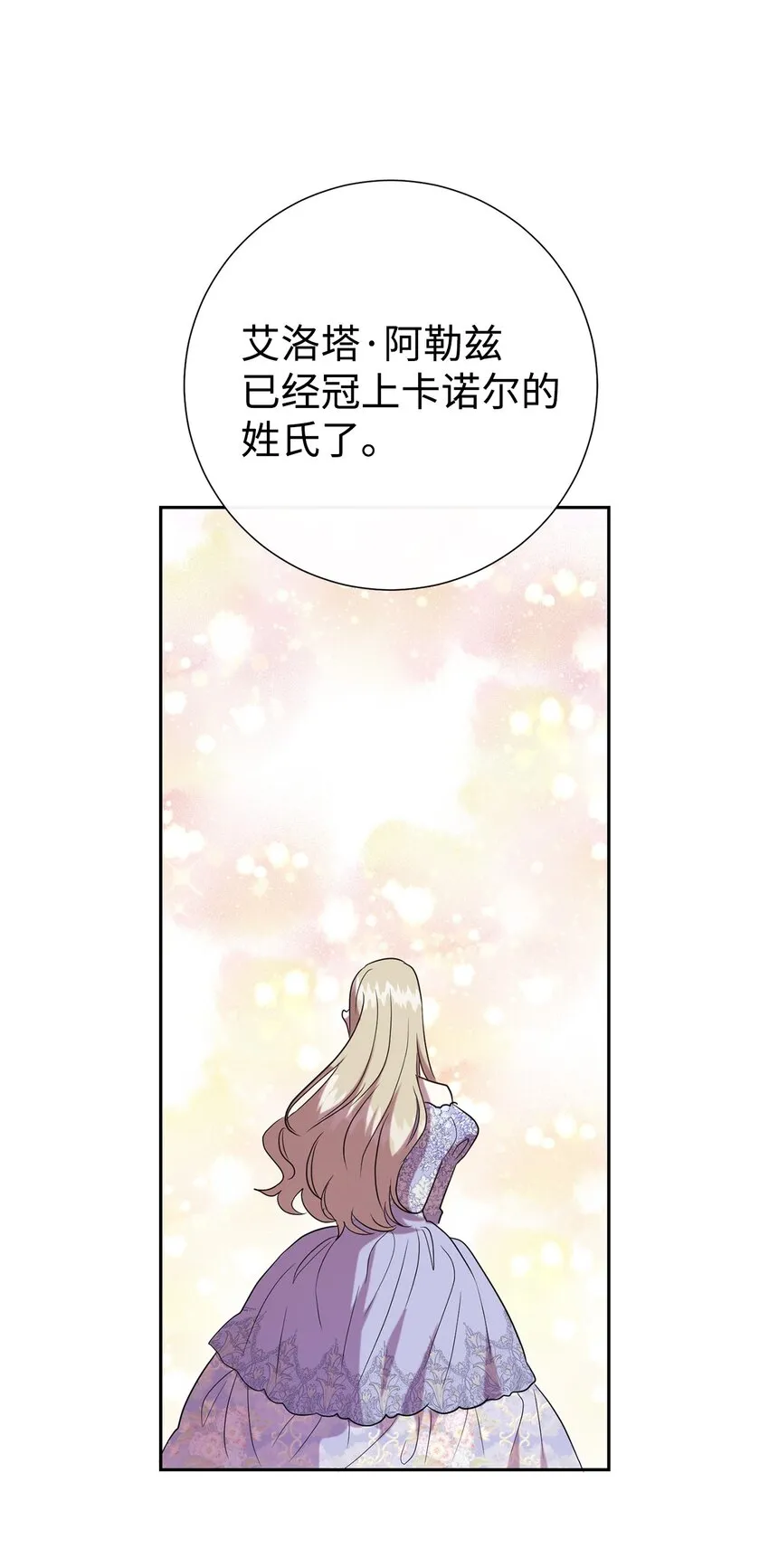 089 转世59