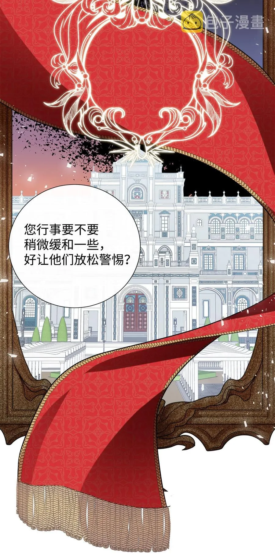 036 您爱夫人吗50