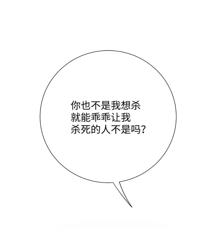 093 计划提前10