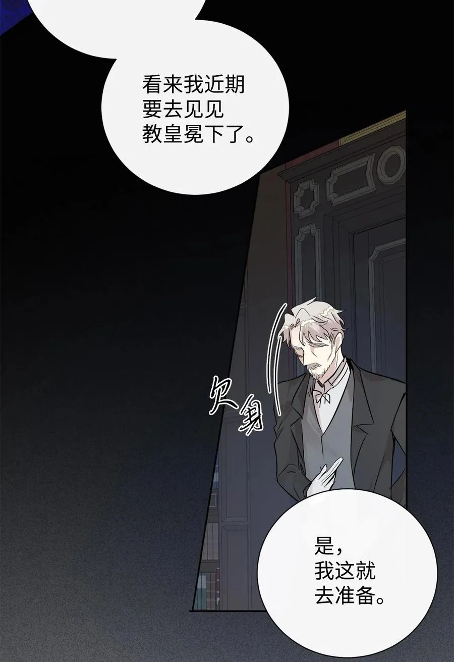 008 要我替你动手吗37