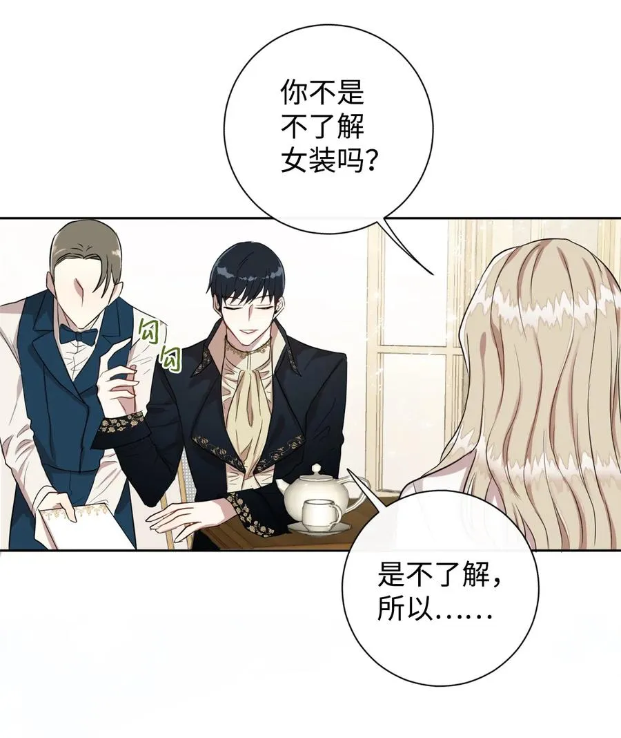 007 疯狂追求10