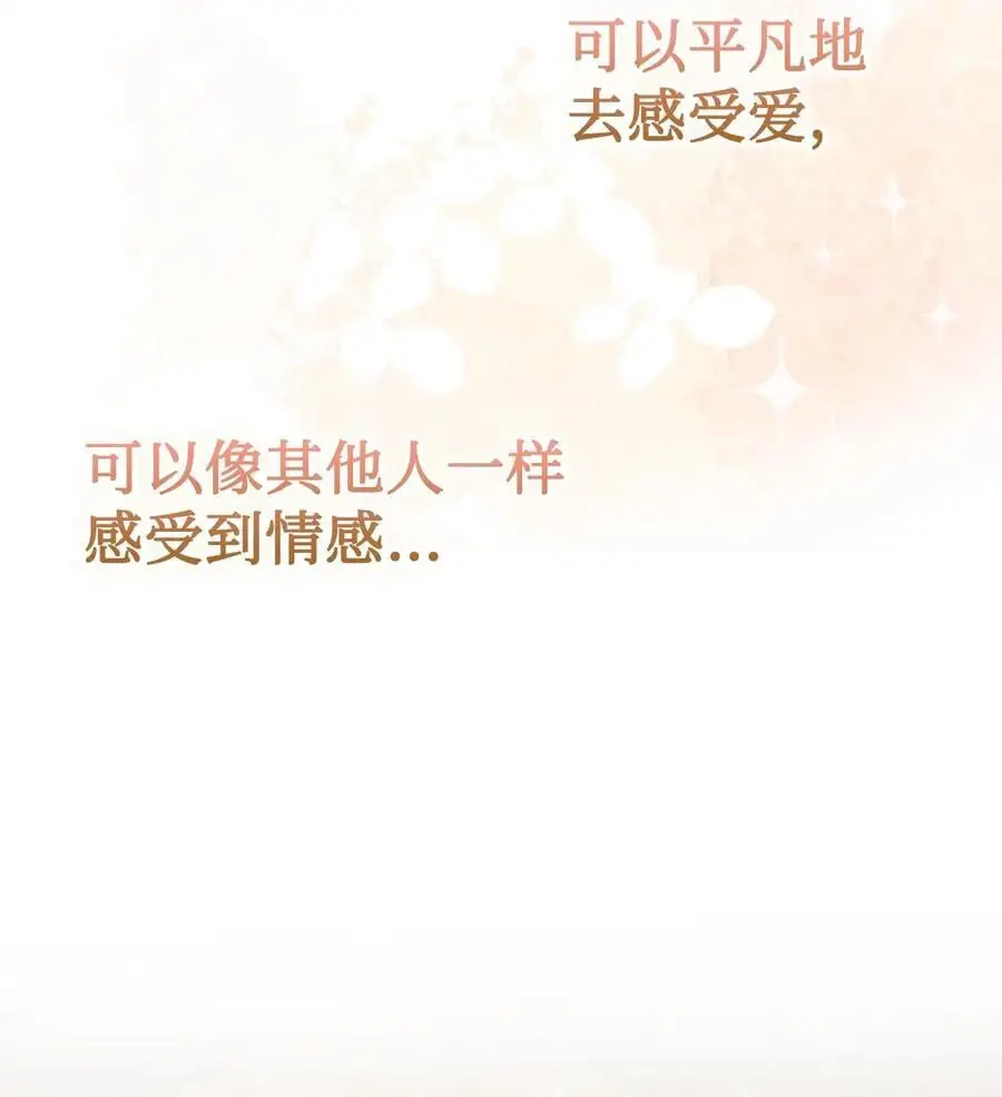 092 囚禁52