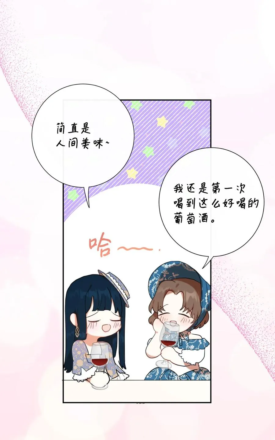 039 金钱的力量37