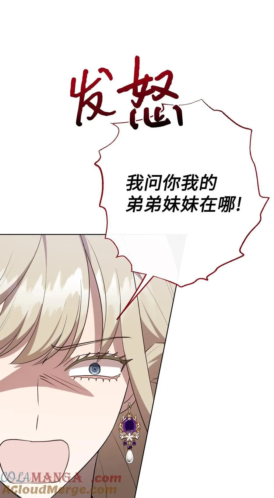 101 坠入爱河的男人39
