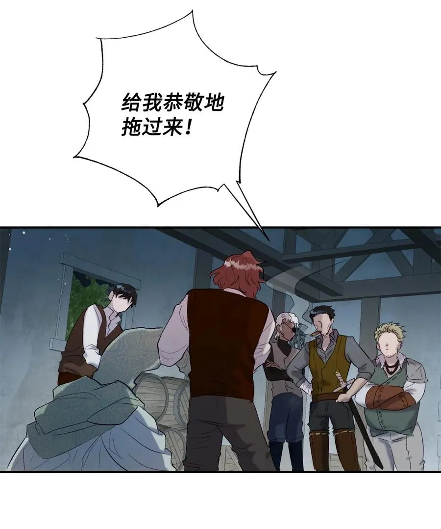 017 疯狂营救28