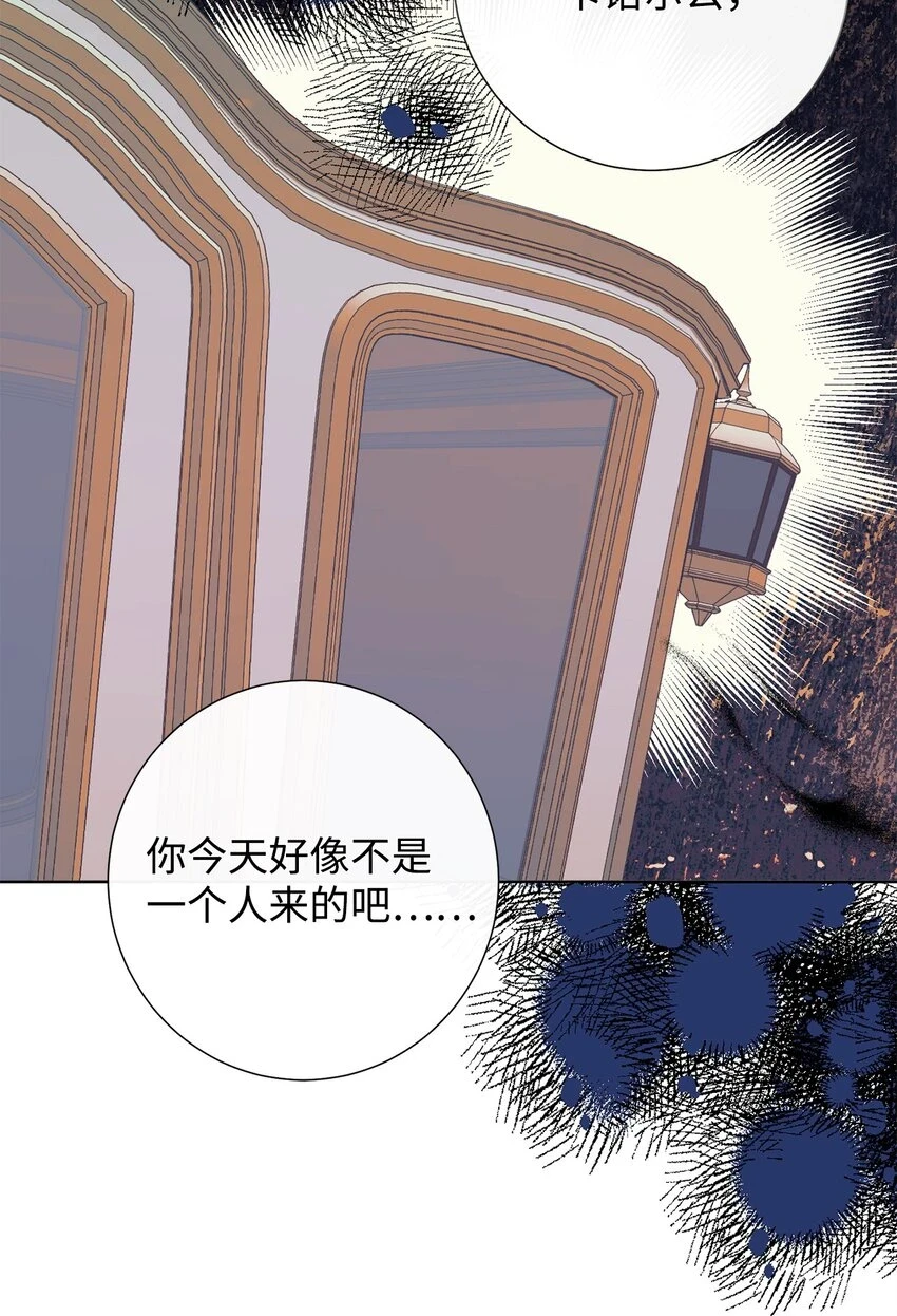088 狭路相逢45