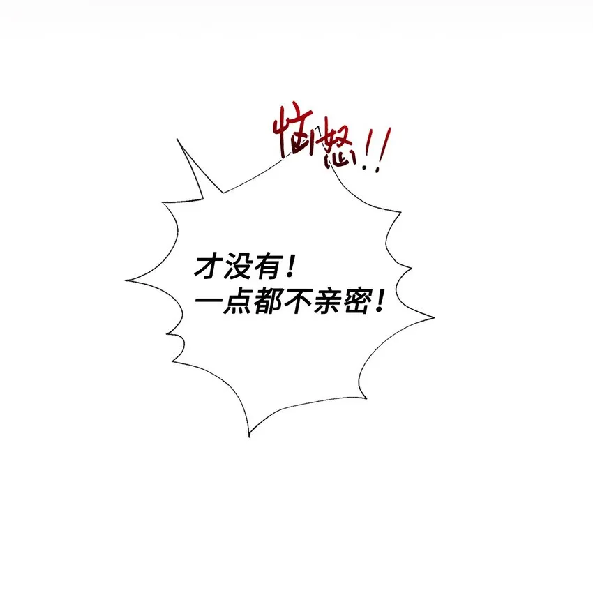 065 不祥的组合44