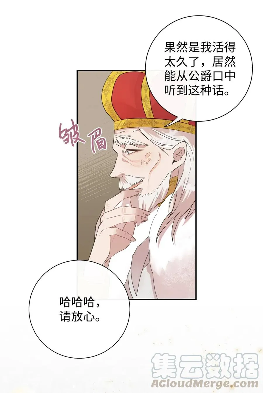 014 你好美味48