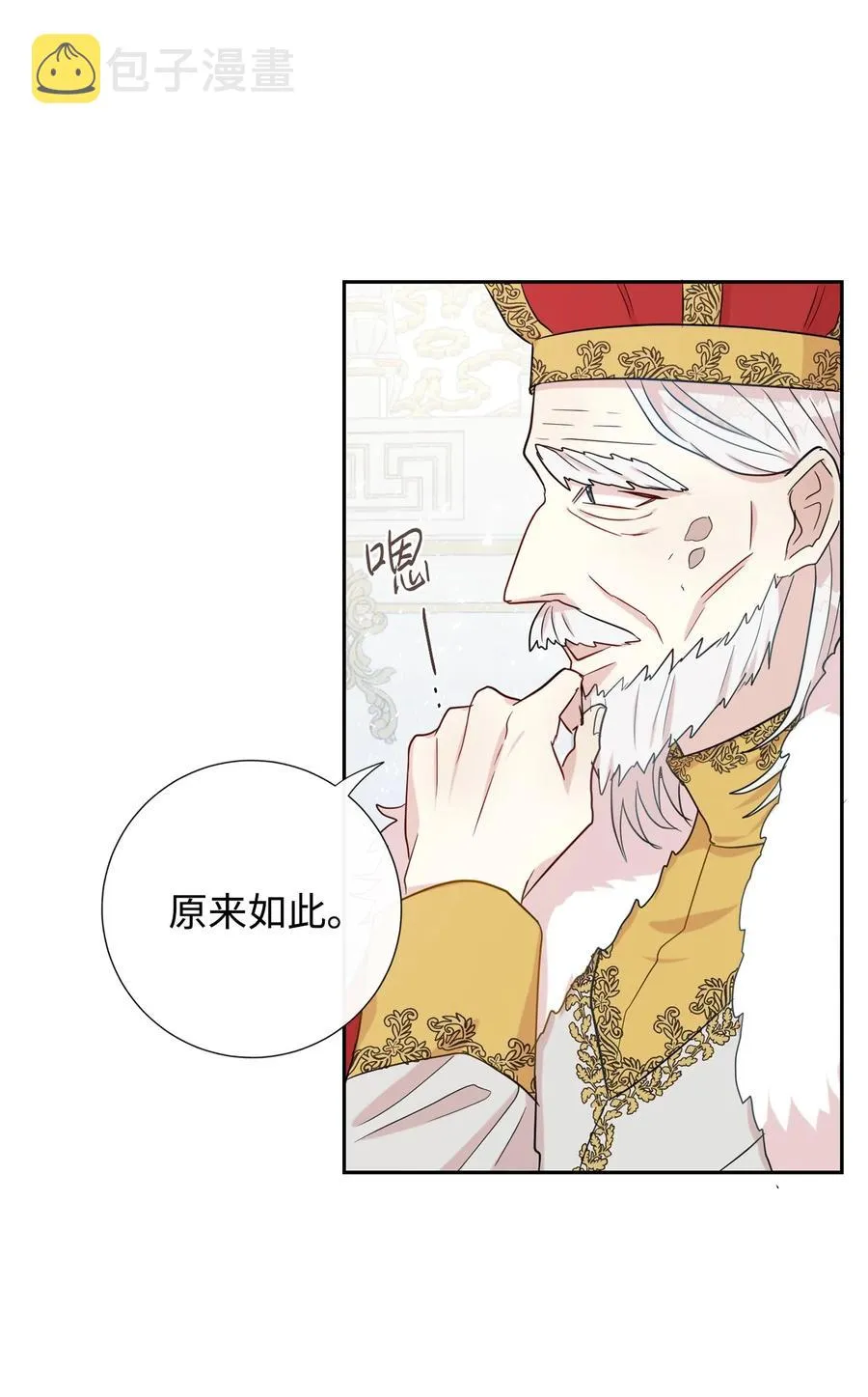 032 耶兰提诺8