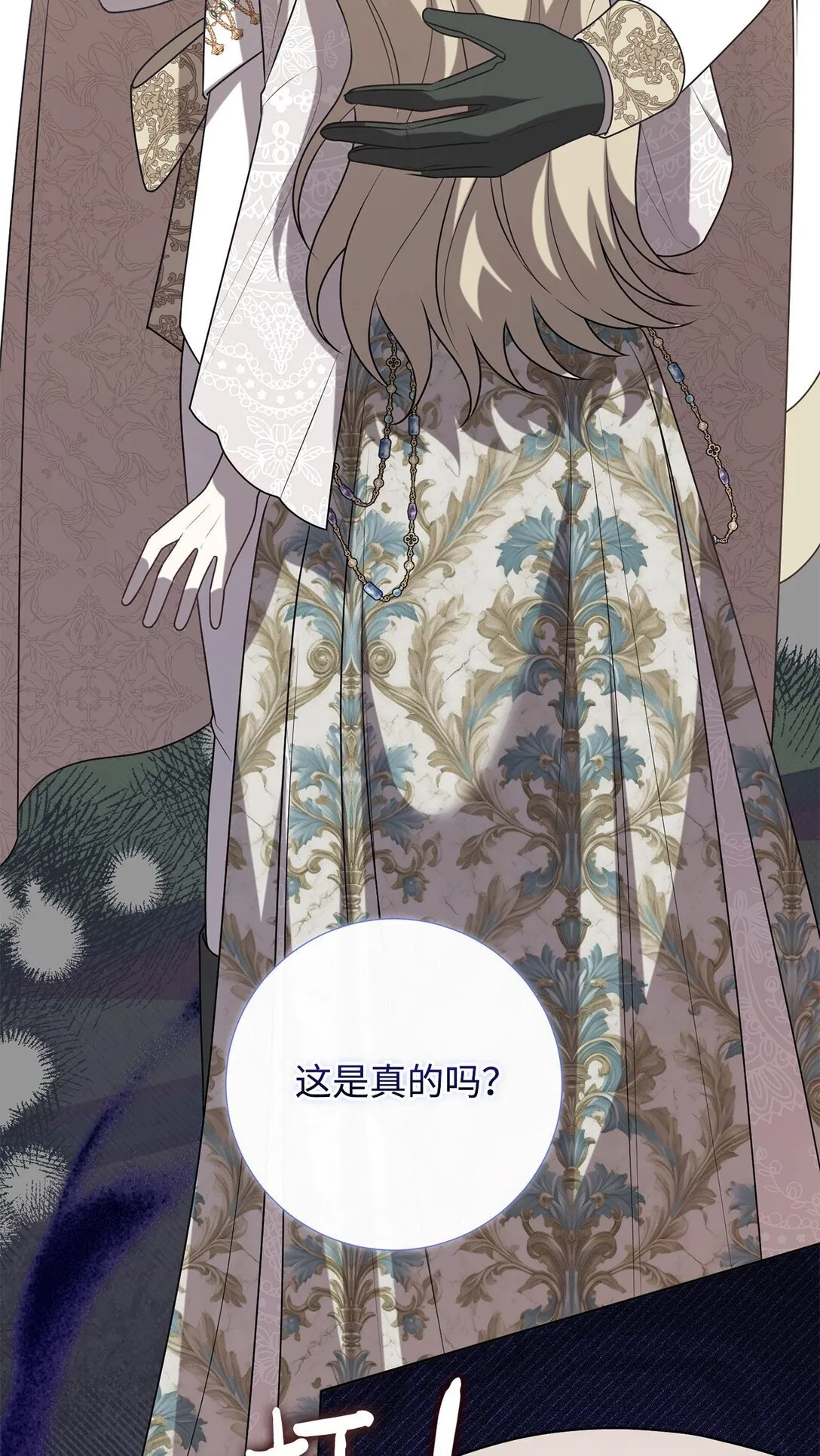 115 谈判破裂9