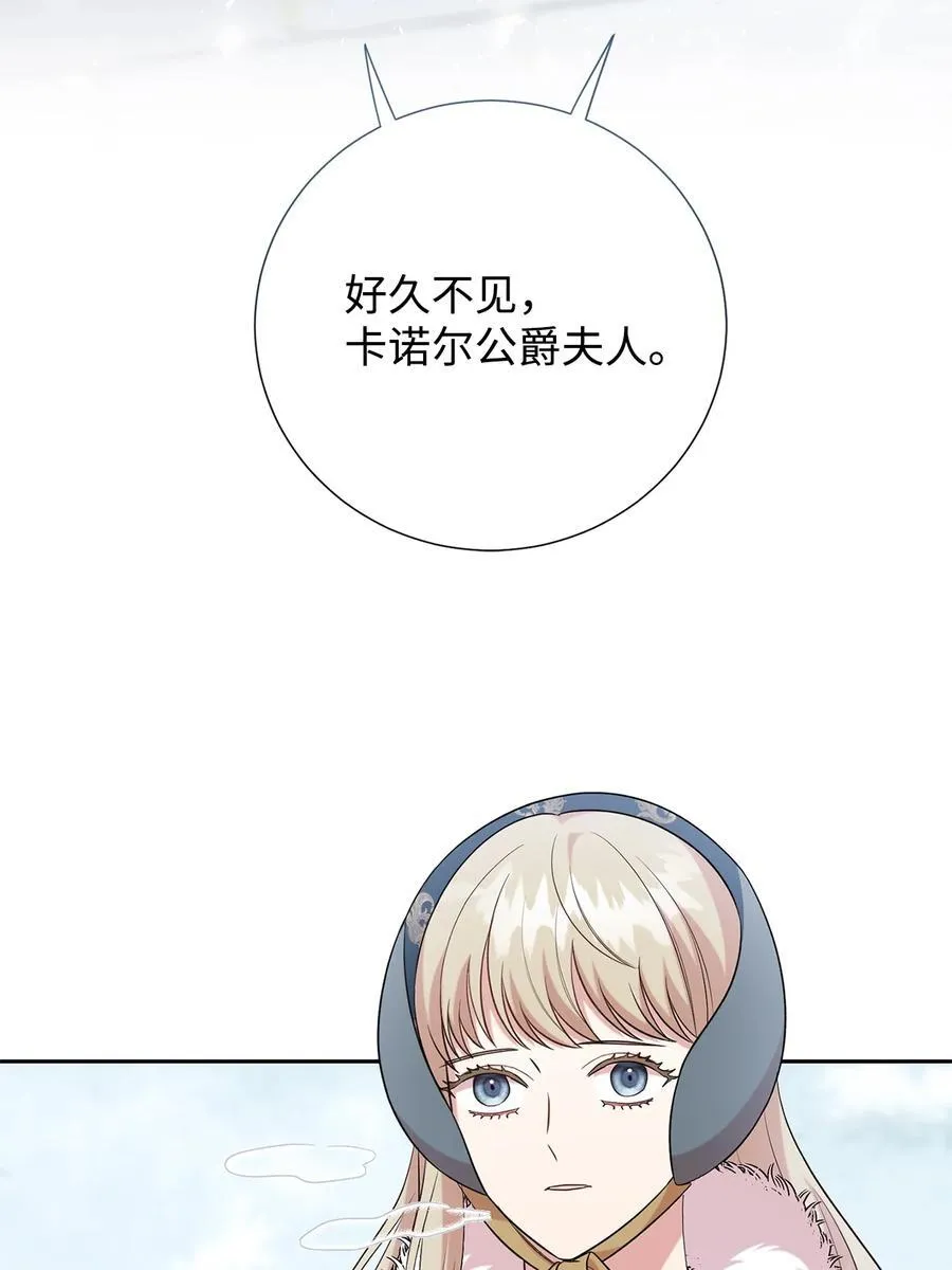097 忠告26