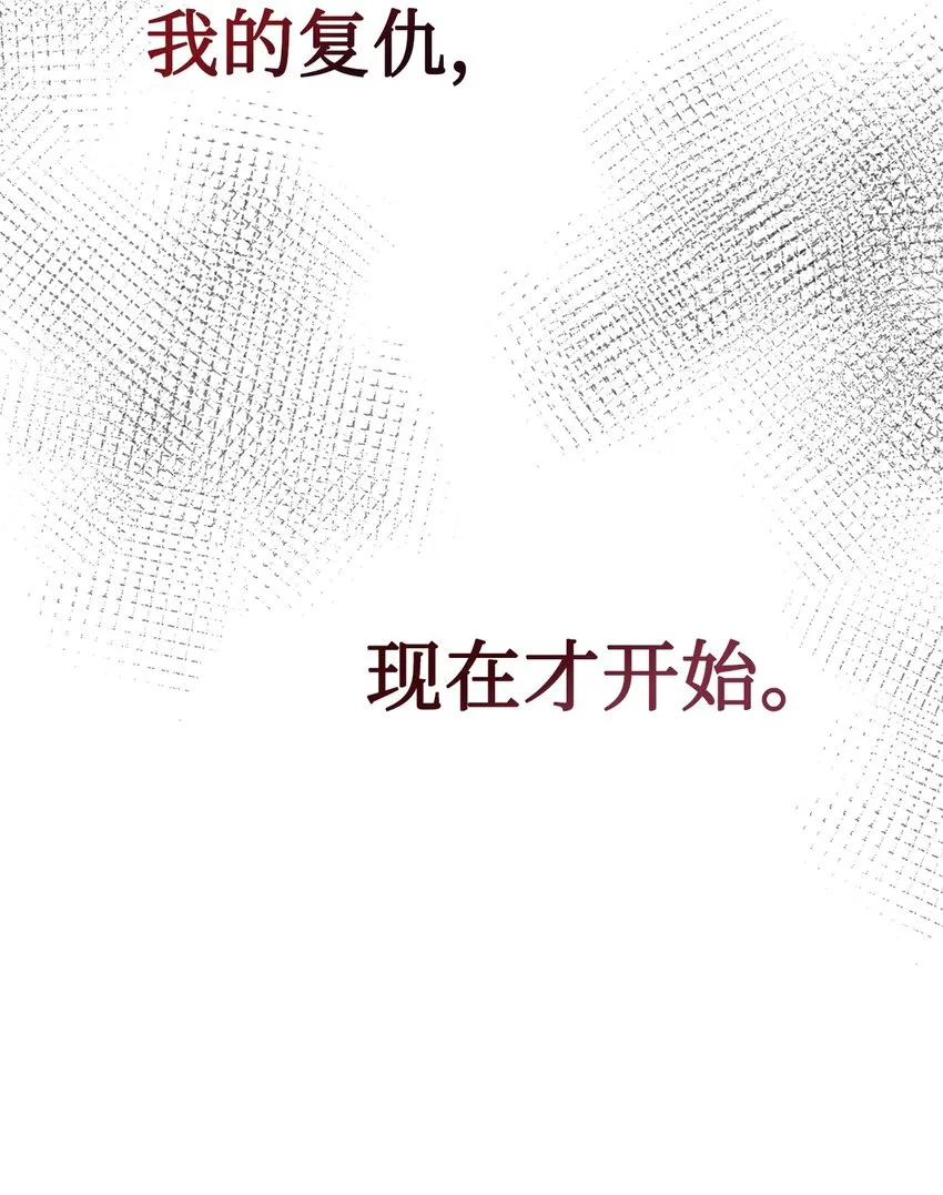 087 天价画作40